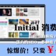 香港免费公开资料大全2024年开奖记录